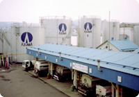 Azuma Sekiyu Niyaku Service Co.,Ltd.