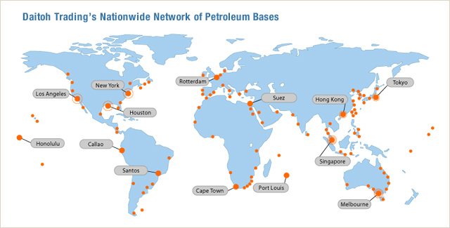 Daitoh Trading′s Nationwide Network of Petroleum Bases 